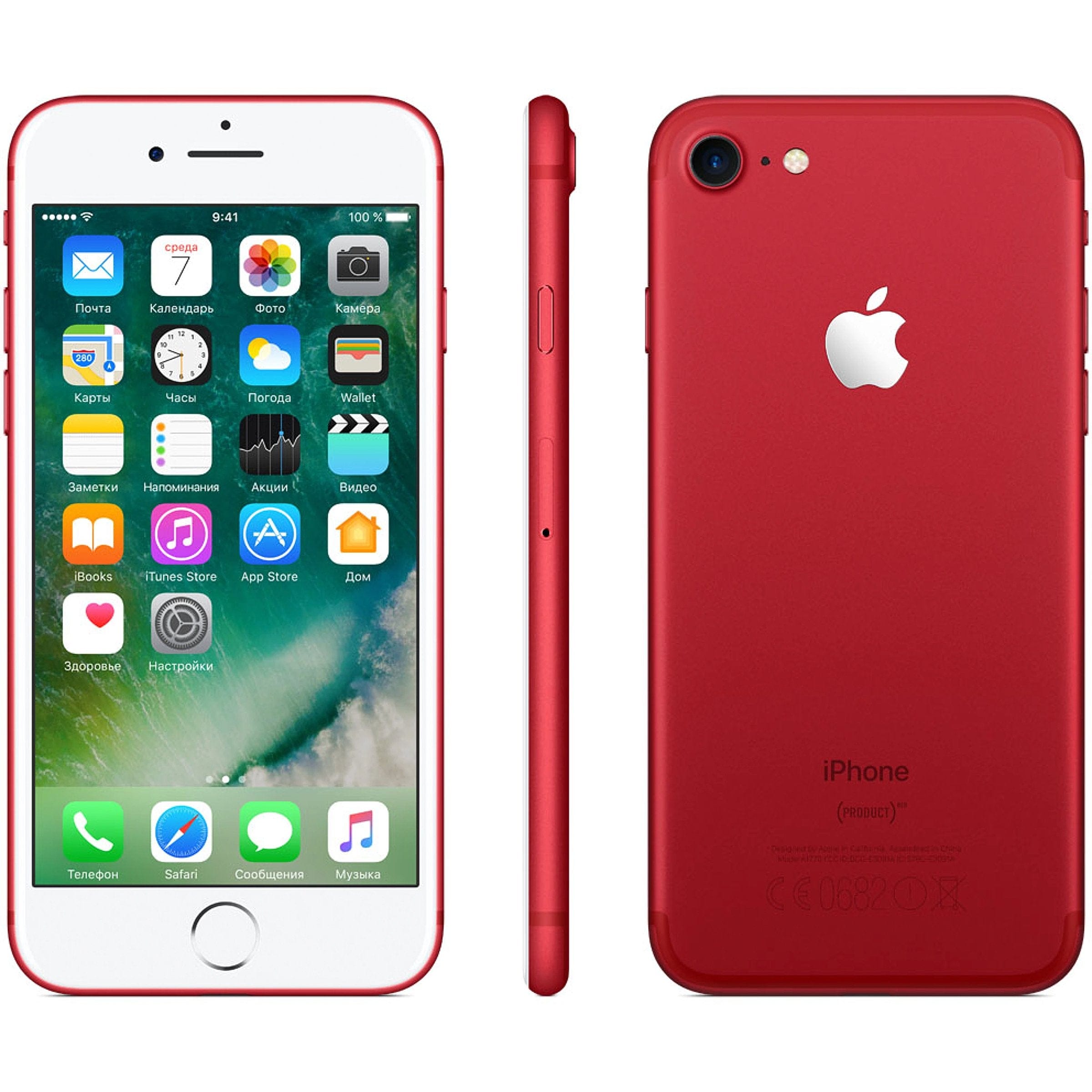 iPhone8 64GB RED - スマートフォン/携帯電話