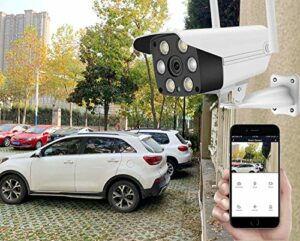 Technik - Outdoor Wifi Camera With Two Way Communications