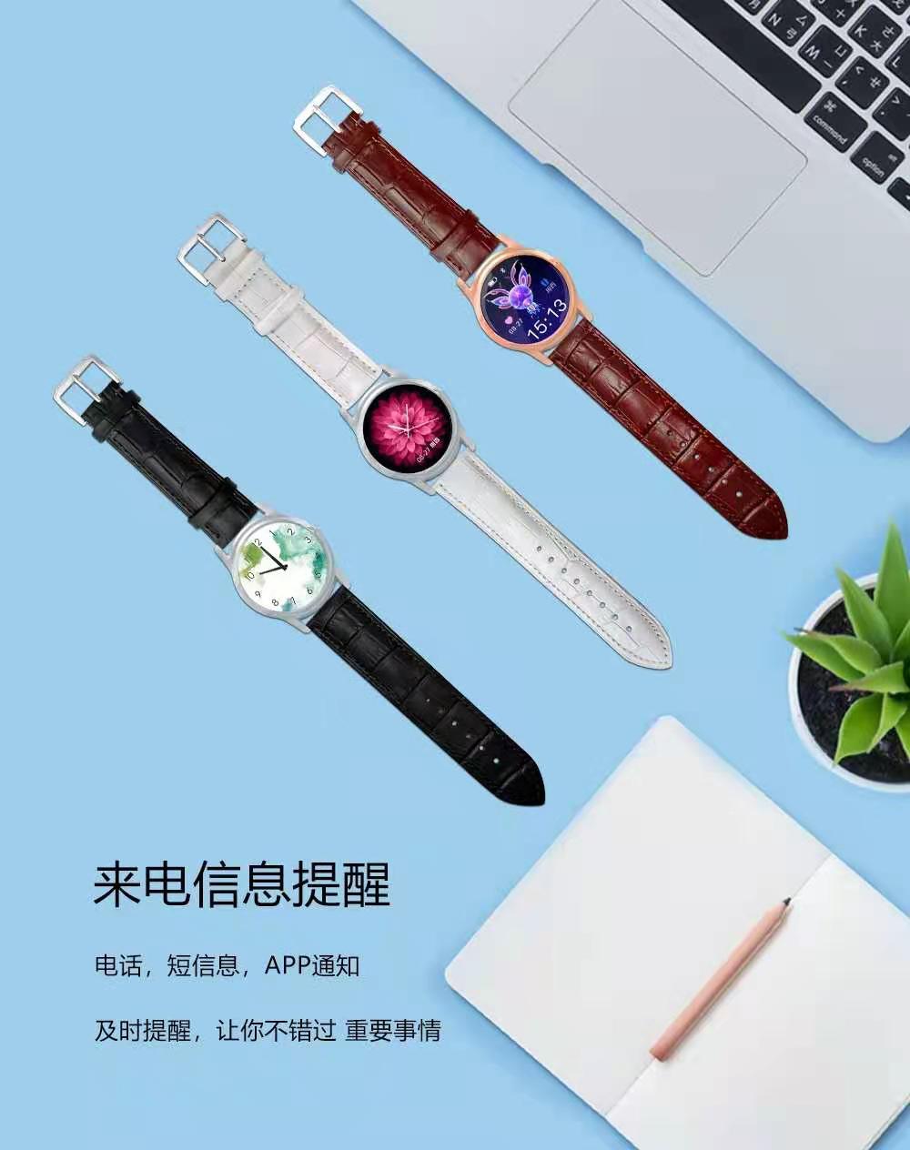 Leather Strap Health Monitoring & Bluetooth Smart Watch